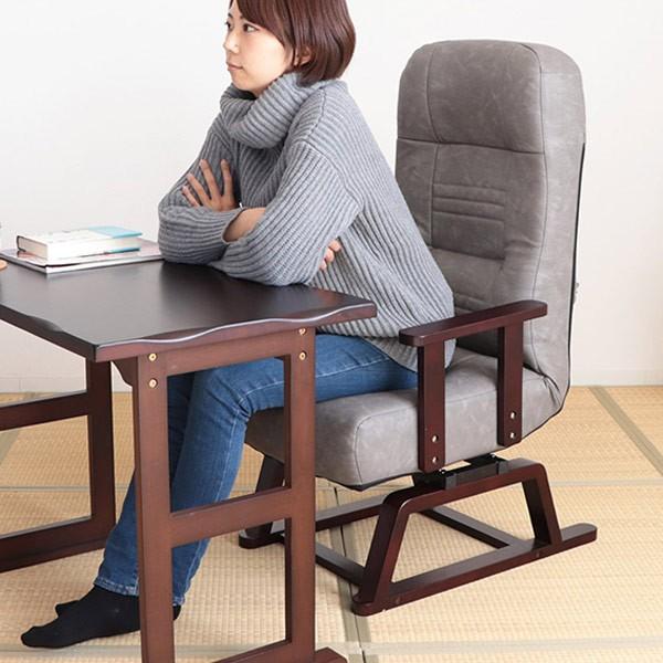 座椅子 座面高40cm 回転 高座椅子 リクライニング ひじ掛け 折りたたみ