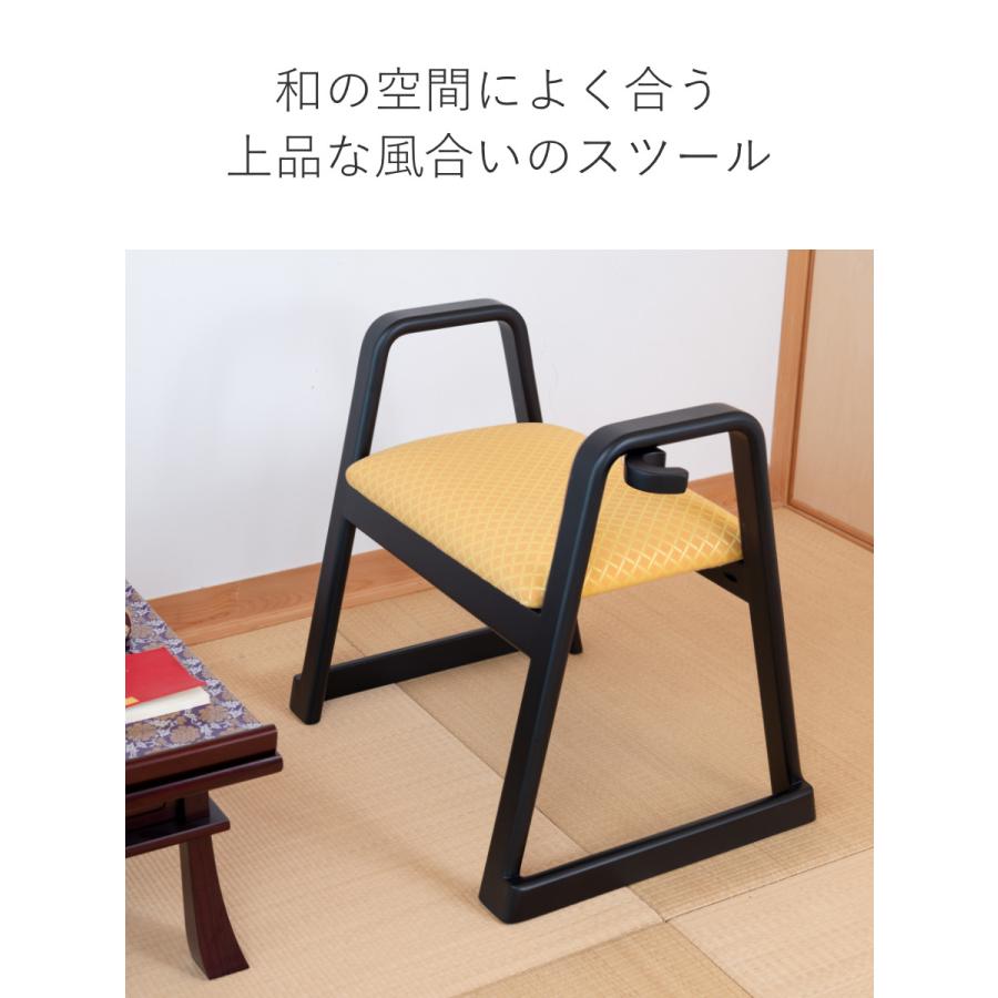 東谷 スツール ハンドル付 座面高38cm スタッキング お座敷 東谷 スツール ハンドル付 座面高38cm スタッキング お座敷