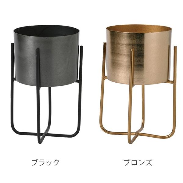 ブロンズセラミックプランター 金属スタンド付き 大型 プランター メタルポット アイアンスタンド付 プリミティブモダン