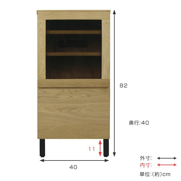 赤色の木製ディスプレイキャビネット キャビネット ディスプレイラック 北欧風 天然木 Rossa 幅40cm