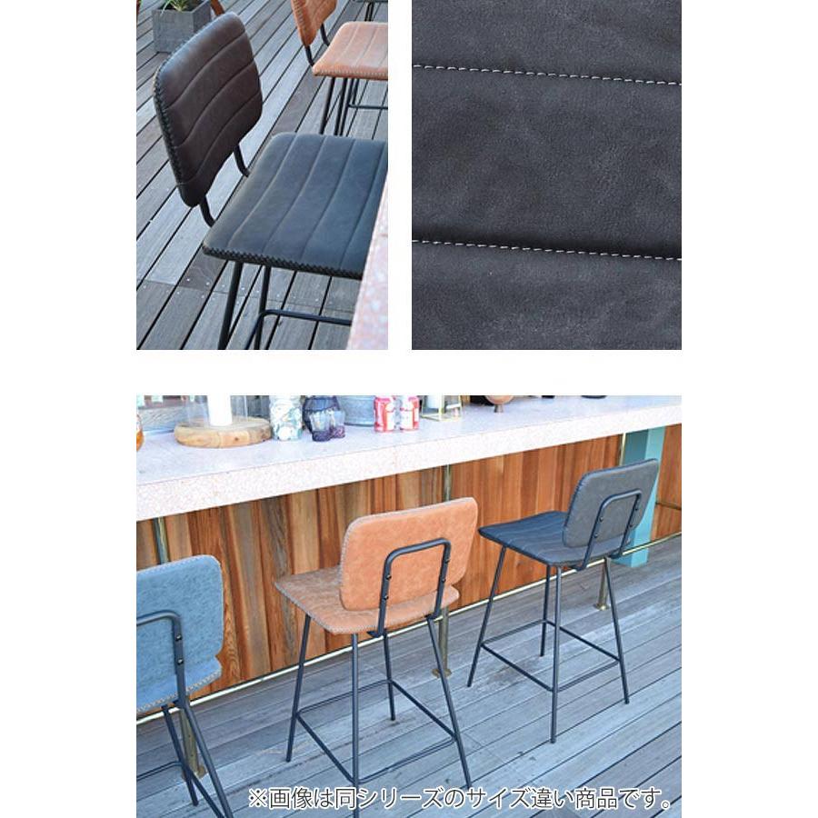 完成品 チェア 2脚セット 座面高46cm 椅子 イス ダイニングチェア