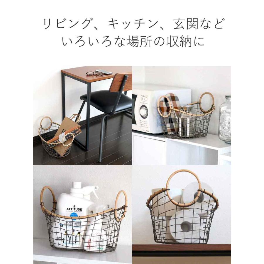 ちどり産業 ワイヤーバスケット 籐のカゴ 幅35×奥行26×高さ14cm ちどり産業 ワイヤーバスケット 籐のカゴ 幅35×奥行26×高さ14cm