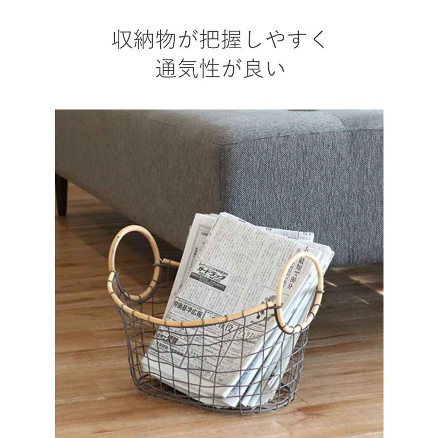 ちどり産業 ワイヤーバスケット 籐のカゴ 幅35×奥行26×高さ14cm ちどり産業 ワイヤーバスケット 籐のカゴ 幅35×奥行26×高さ14cm