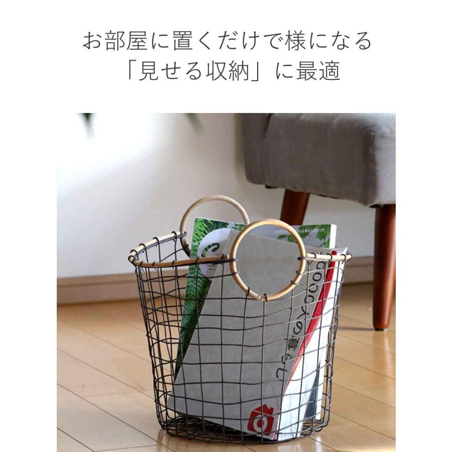 ちどり産業 ワイヤーバスケット 籐のカゴ 直径33×高さ22cm ちどり産業 ワイヤーバスケット 籐のカゴ 直径33×高さ22cm