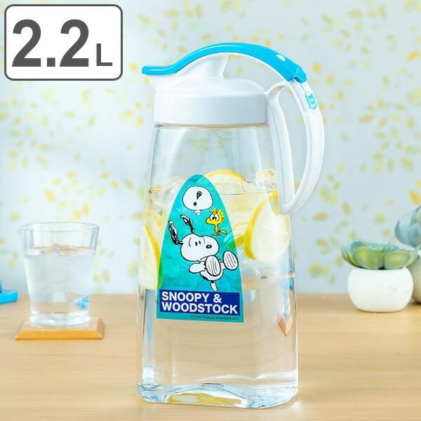 ピッチャー 冷水筒 スヌーピー 2 2l 耐熱 横置き 水差し 日本製 キャラクター K 1264 麦茶ポット 熱湯 冷水ポット ジャグ Snoopy リビングート Paypayモール店 通販 Paypayモール