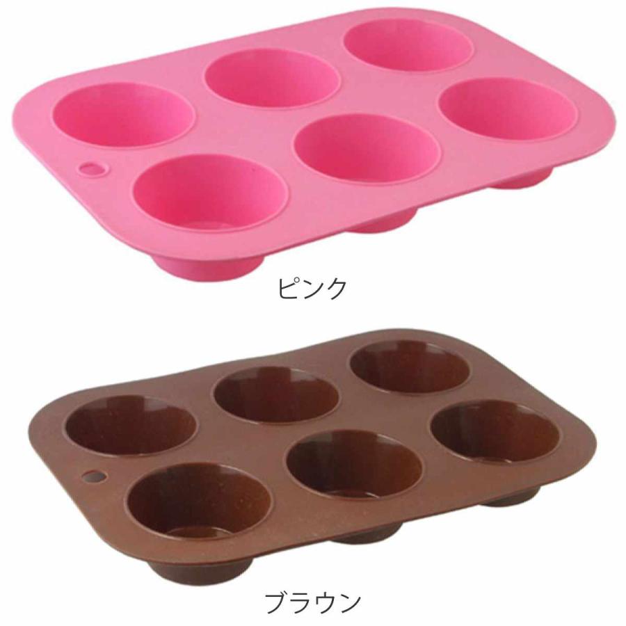 マフィン型 26cm シリコン製 ピンク ( マフィン 型 6個 マフィン型 26cm シリコン製 ピンク ( マフィン 型 6個