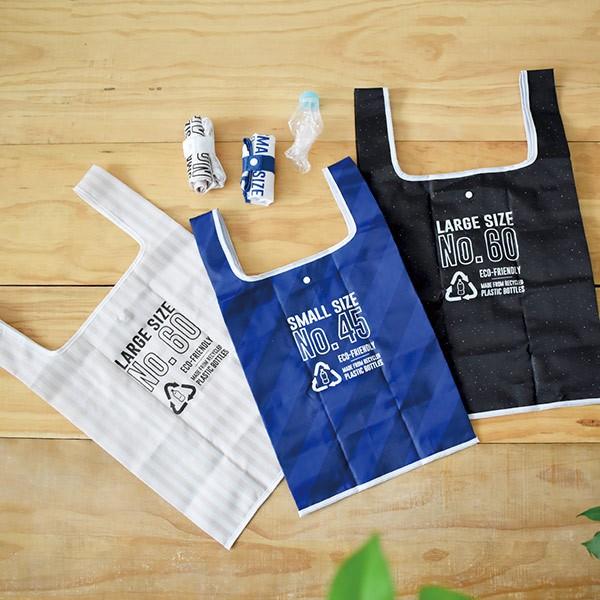 エコ吉ページです。ありがとうございます エコバッグ Lサイズ 環境にやさしい PETTITマイバッグ