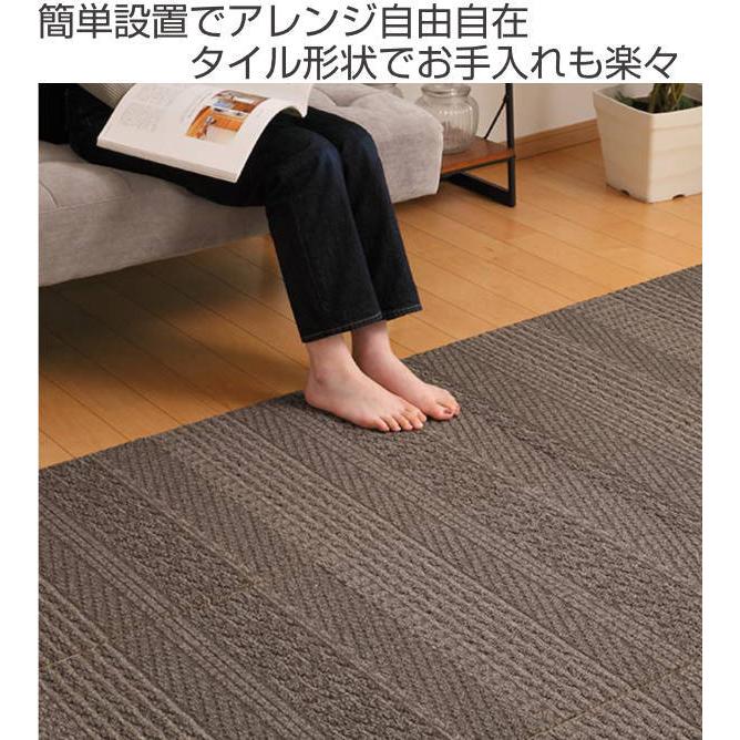 ユニットラグ ケーブルニット 50×50cm CABLE KNIT 6枚入  
