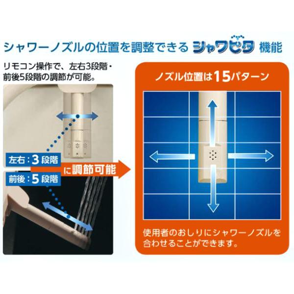 ポータブルトイレ Hタイプ はねあげ 暖房便座 温水シャワー 消臭 ポータブルトイレ Hタイプ はねあげ 暖房便座 温水シャワー 消臭