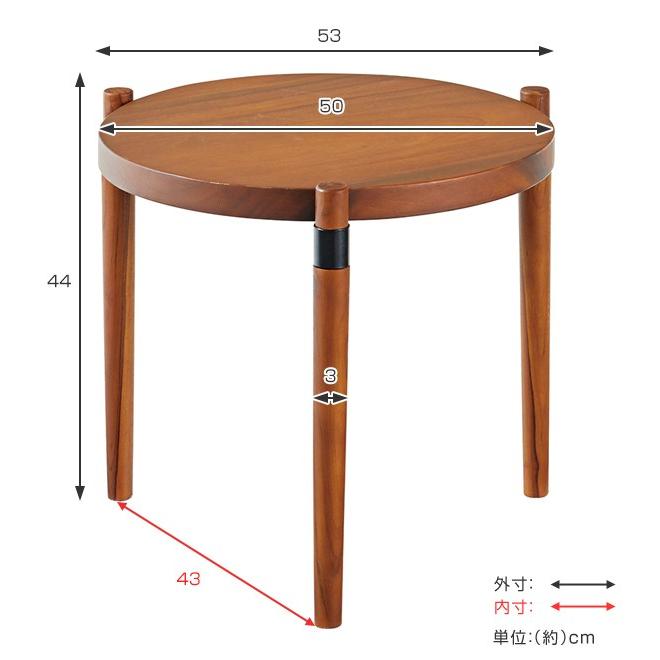 サイドテーブル 幅53cm 木製 天然木 モンキーポッド 円形 円型 丸型