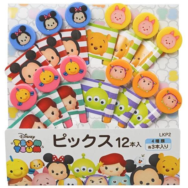 Disney（ディズニー） 特価 ピック お弁当 ツムツム ボーダー ランチ