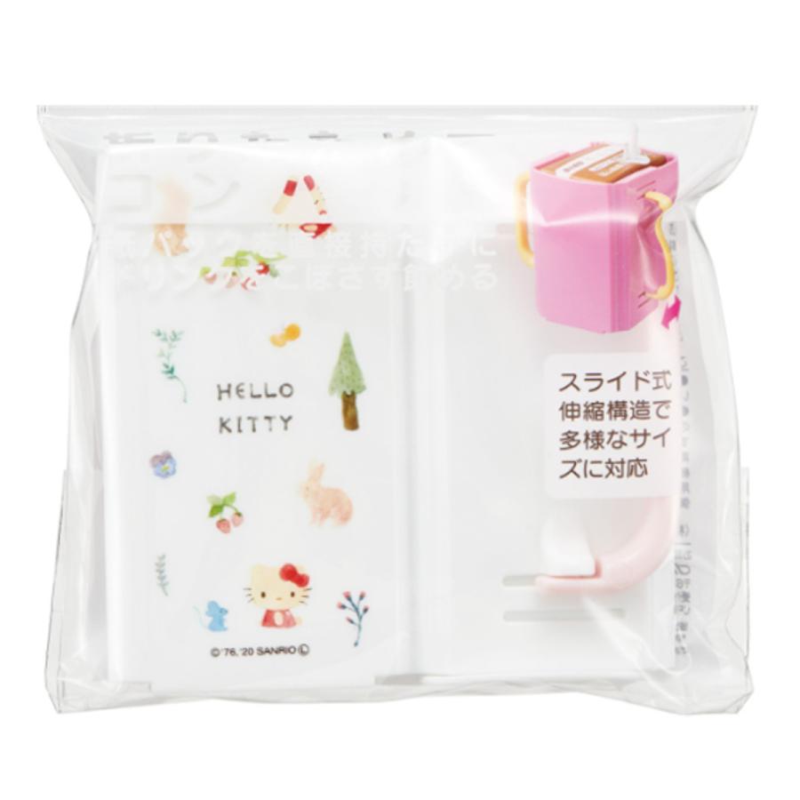 楽天市場】キティ ドリンクホルダーの通販 ☆新品未使用未開封