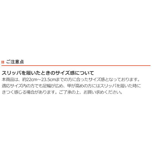 携帯スリッパ レ プリエ スイート Sサイズ 約22.0〜23.5cm （ おしゃれ レディース 折りたたみ ルームシューズ スリッパ 携帯シューズ ）｜livingut｜07