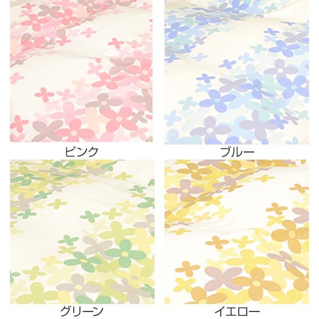 掛け布団カバー シングル 花柄 150cm×210cm 掛けカバー 日本製 布団