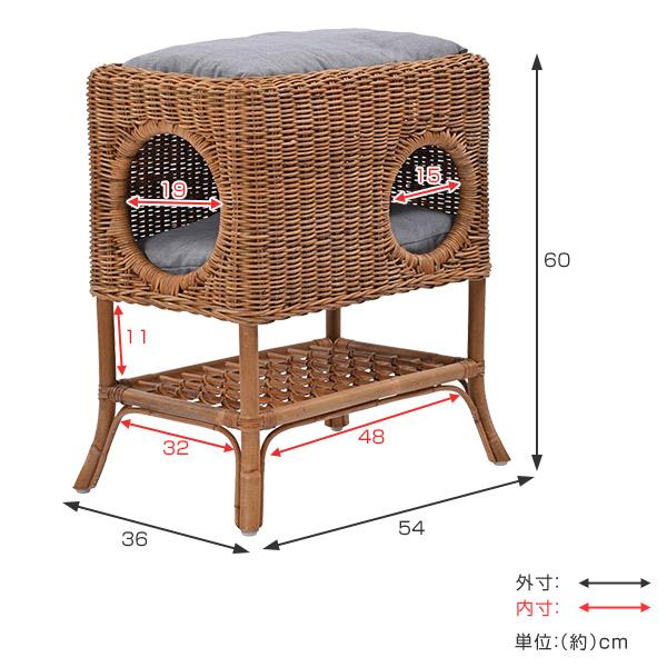 籐 キャットハウス クッション付 ラタン製 幅54cm （ 猫ちぐら ペット