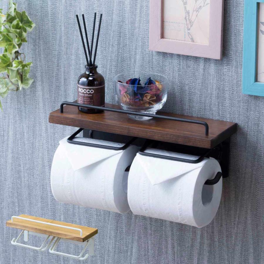 トイレットペーパーホルダー 棚付 天然木 ダブルタイプ 幅27.5cm