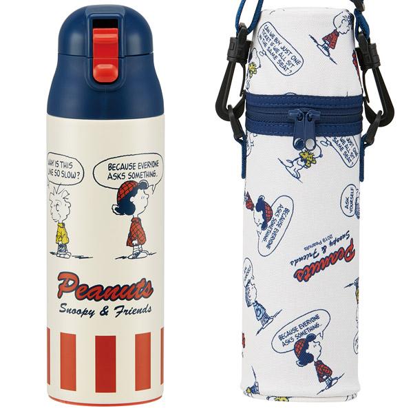 ボトルカバー ショルダー紐付 Sdpc5対応 Peanuts スヌーピー ストライプ ピーナッツ Snoopy ボトルケース カバー キャラクター リビングート Paypayモール店 通販 Paypayモール