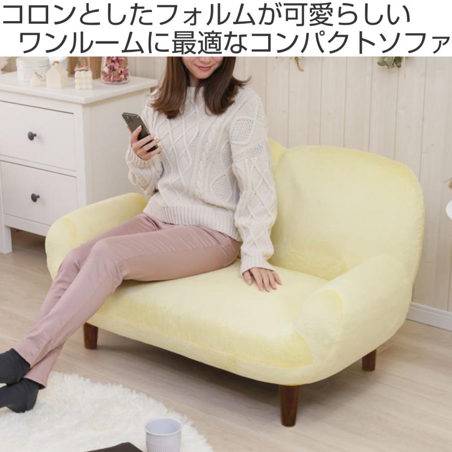 セルタン ソファ 幅110cm コンパクト ひじ掛け リクライニング セルタン ソファ 幅110cm コンパクト ひじ掛け リクライニング