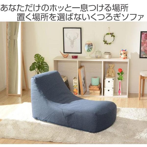 ソファ 1人掛け クッション カバー付き 洗濯可能 ポケット付き 