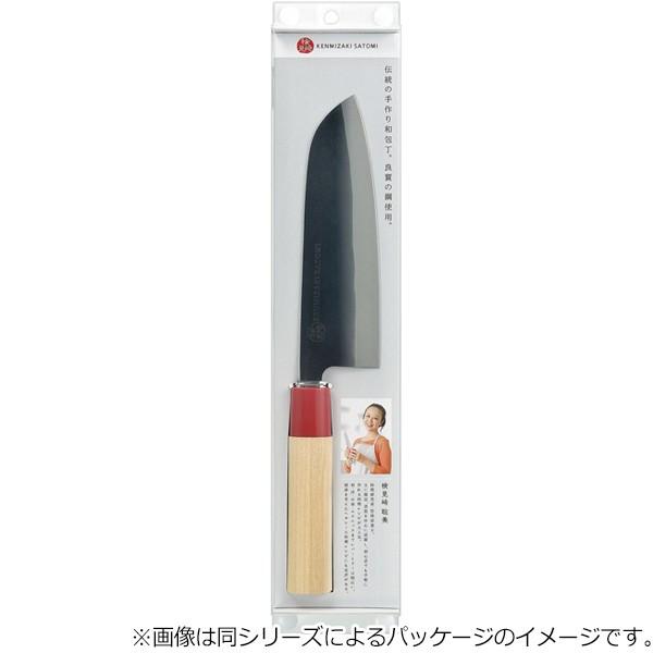 下村工業 菜切り包丁 13.5cm 検見崎聡美 黒打菜切135 KZ-103 日本製