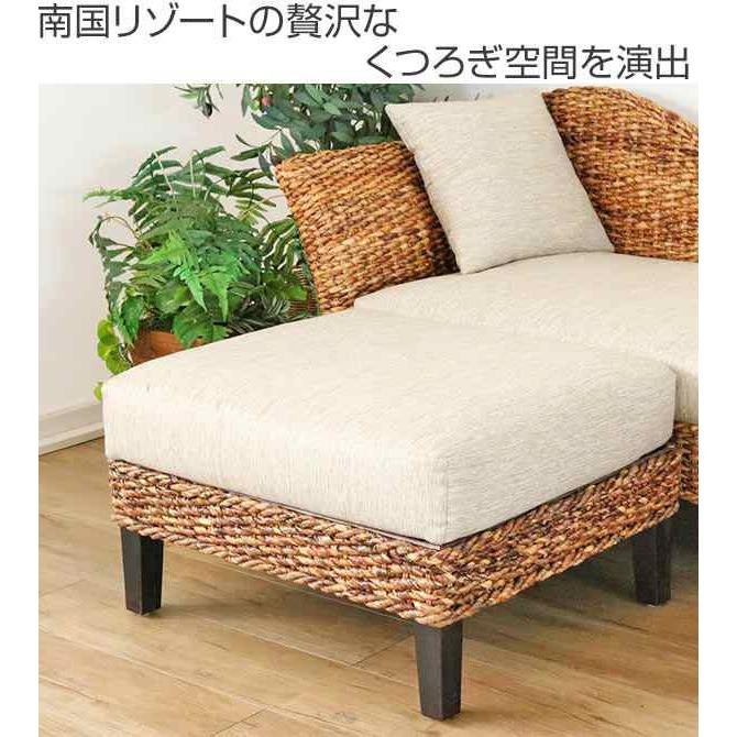 オットマン 幅70cm ハワイアンリゾート風 バナナリーフ材 Ohana