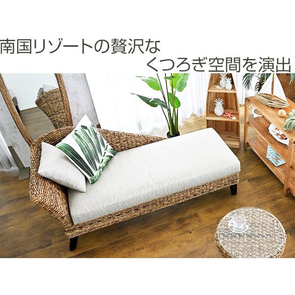 残りわずか 在庫限り超価格 カウチソファ ハワイアンリゾート風 バナナリーフ材 Ohana 幅160cm 送料無料 ソファ ベンチ ソファー カウチ ローソファ I字 リビングソファ デイベッド 二人掛け 2人掛け ベンチソファ ハワイアン アジアン おしゃれ 在庫処分大特価