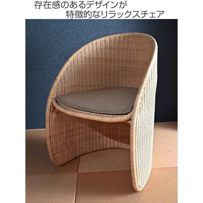 籐 リラックスチェア アジアンテイスト ラタン製 INCONTRO 座面 籐 リラックスチェア アジアンテイスト ラタン製 INCONTRO 座面