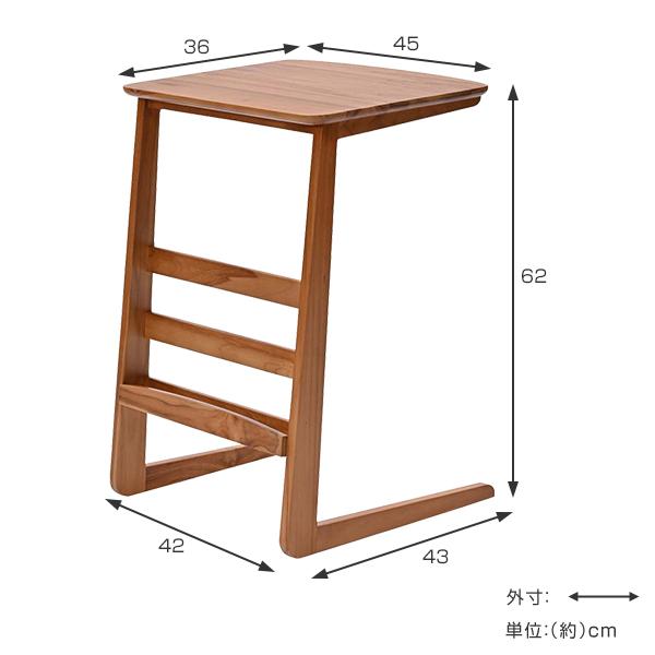 サイドテーブル アジアンテイスト チーク無垢材 INCONTRO 幅45cm