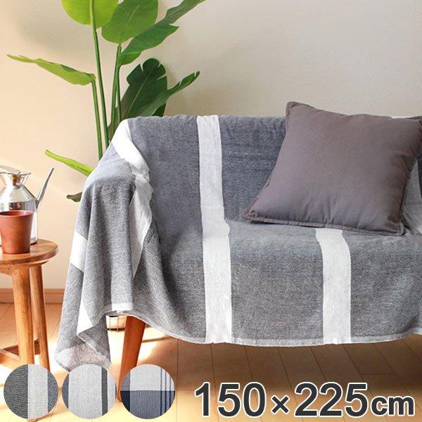 330円 在庫あり マルチカバー ソファー 北欧 長方形 150 225cm コットン 綿 紺 ソファカバー フリーカバー テーブルクロス