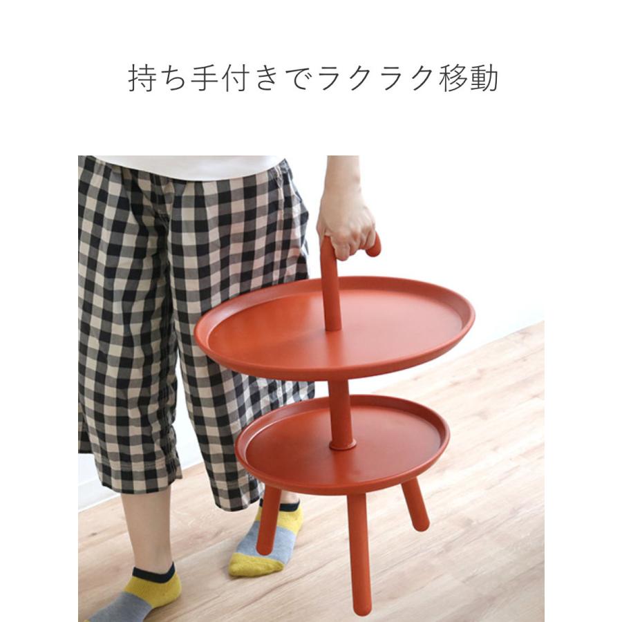 東谷 サイドテーブル 高さ55cm ステッキ 持ち手 2段 傘 ソファサイド