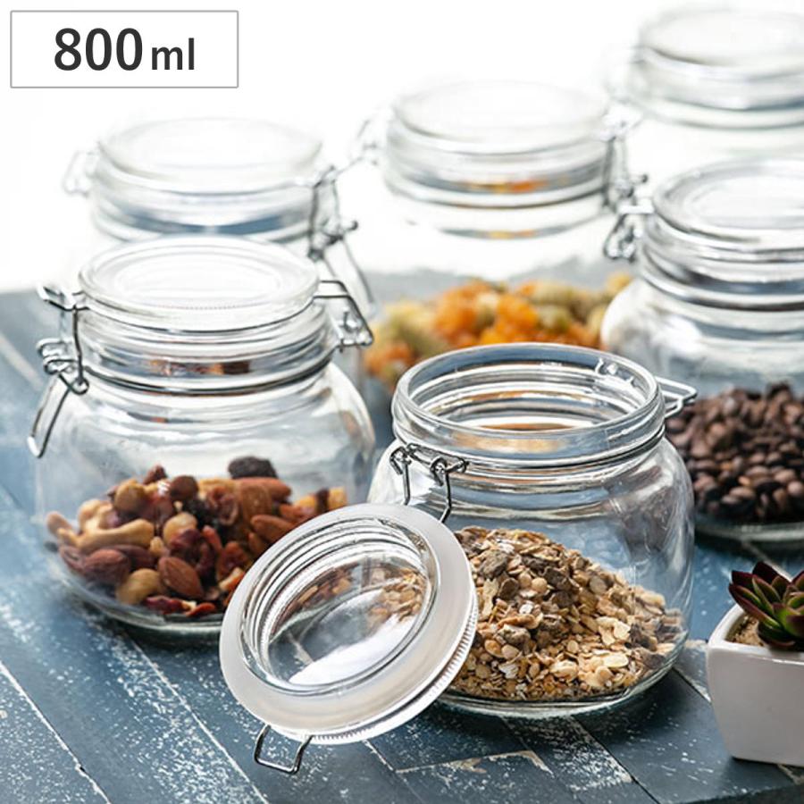 保存容器 800ml 密閉ガラス容器 （ ガラス 密閉 密閉びん 密閉瓶 密閉