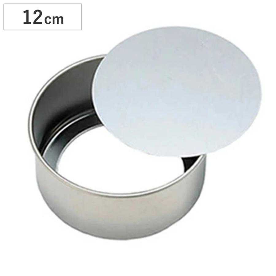 ケーキ型 12cm デコ型 セパレート ステンレス 日本製 タイガークラウン ホールケーキ 型 底取 4号 丸型 ケーキ ホール型 焼き型 Sale 59 Off