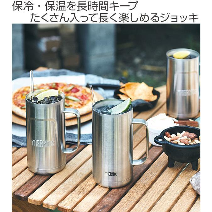 サーモス ビールジョッキ 720ml 真空断熱 ステンレス製 JDK-720 （ thermos 食洗機対応 タンブラー 保温 保冷 ビールグラス ステンレスタンブラー ）｜livingut｜02