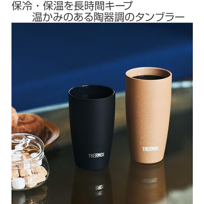 THERMOS サーモス タンブラー 340ml 真空断熱 ステンレス製 JDM THERMOS サーモス タンブラー 340ml 真空断熱 ステンレス製 JDM
