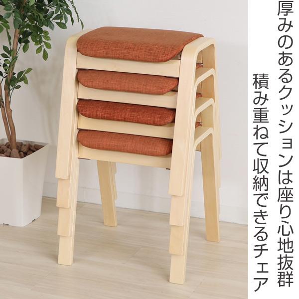 木製 スツール ハンドメイド（４脚セット）専用出品 スツール 4脚セット スタッキング 積み重ね 高さ45cm 横型 木製 布張り