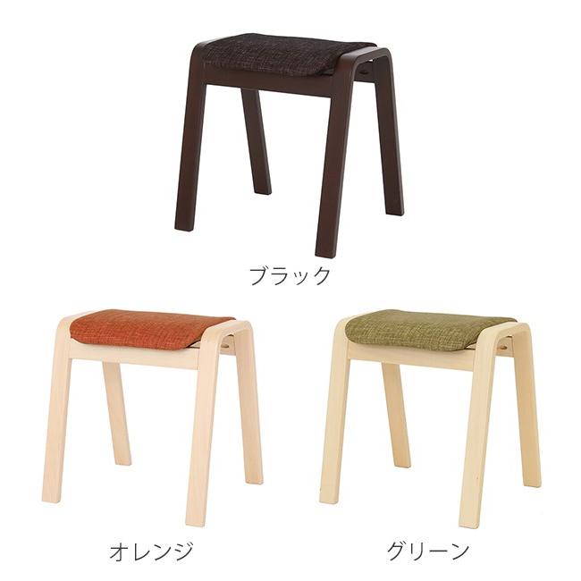 スツール 4脚セット スタッキング 積み重ね 高さ45cm 横型 木製 布張り