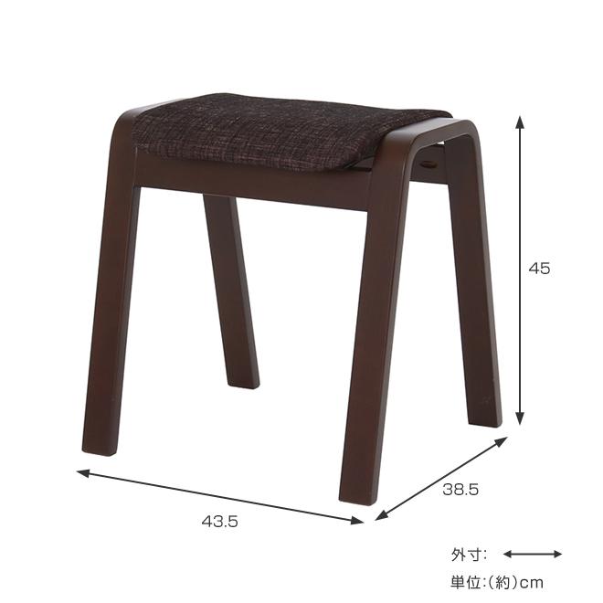 スツール 4脚セット スタッキング 積み重ね 高さ45cm 横型 木製 布張り