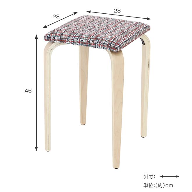 スツール 5脚セット スタッキング 積み重ね 高さ46cm 角型 四角 木製