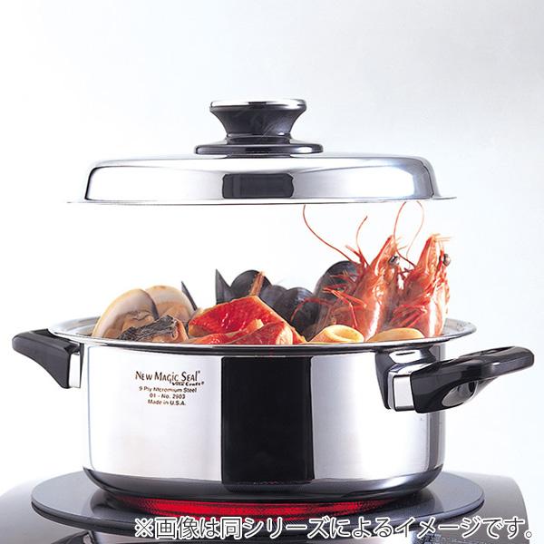 Vita Craft（ビタクラフト） 両手鍋 5.3L IH対応 ステンレス製 ニュー