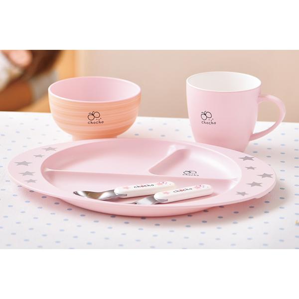 マグカップ 200ml sora ソラ 子供用 コップ 持ち手付き 食器
