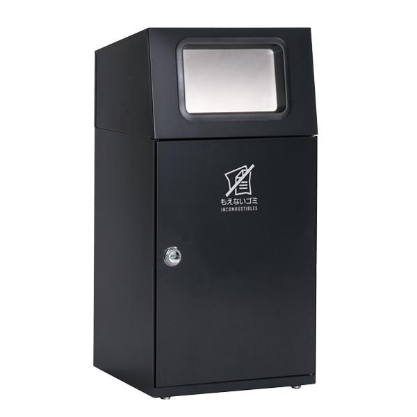 テラモト（TERAMOTO） 屋外用ゴミ箱 業務用ダストボックス 67L