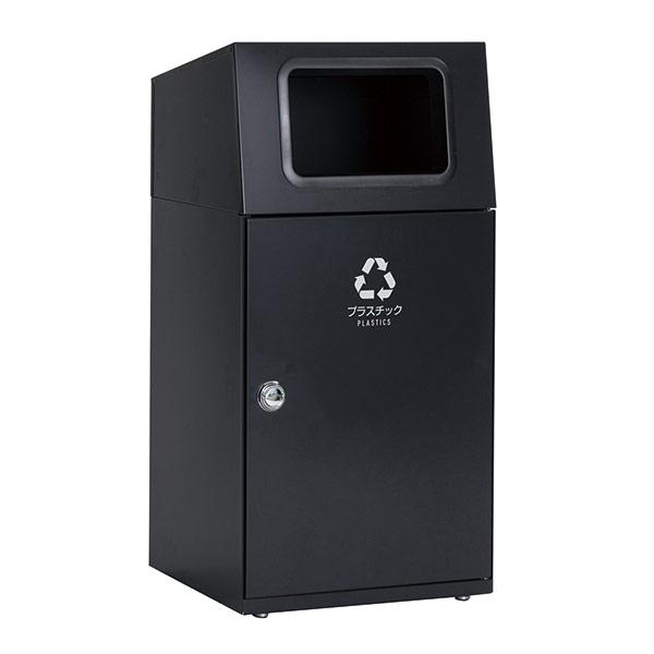 テラモト 屋外用ゴミ箱 業務用ダストボックス 67L アーバン テラモト 屋外用ゴミ箱 業務用ダストボックス 67L アーバン