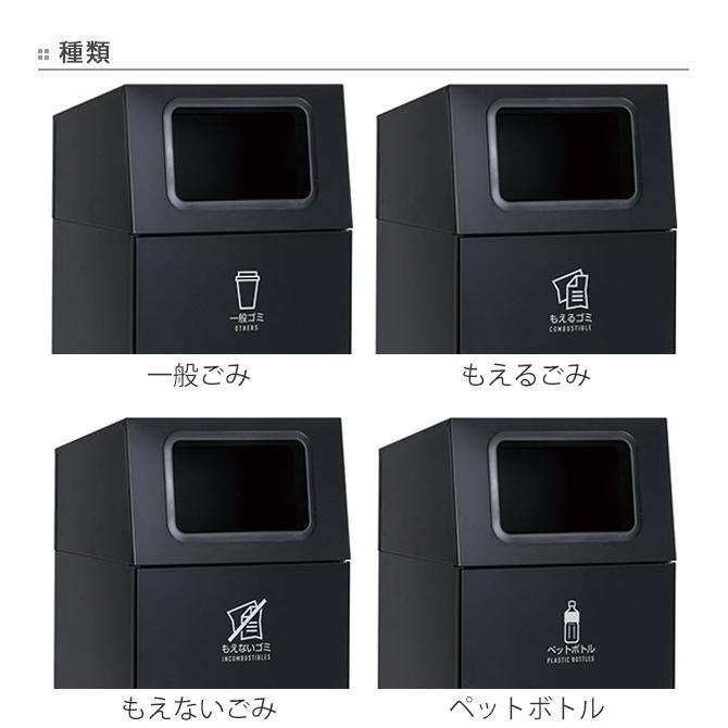 法人限定 屋外用ゴミ箱 業務用ダストボックス 67l アーバングレー色 ニートst ゴミ箱 屋外用 屋外 分別ゴミ箱 分別 業務用 外 リビングート ヤフー店 通販 Yahoo ショッピング