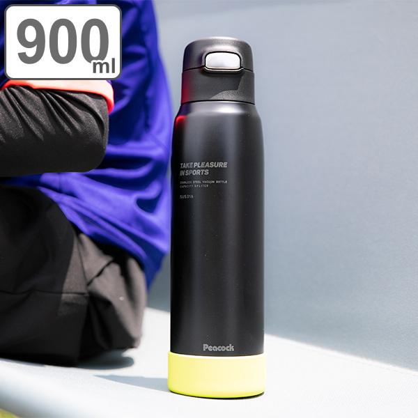 水筒 ステンレス スポーツドリンク対応 ストロータイプ 900ml 保冷専用 ステンレスボトル ストローボトル スポーツ飲料対応 リビングート Paypayモール店 通販 Paypayモール