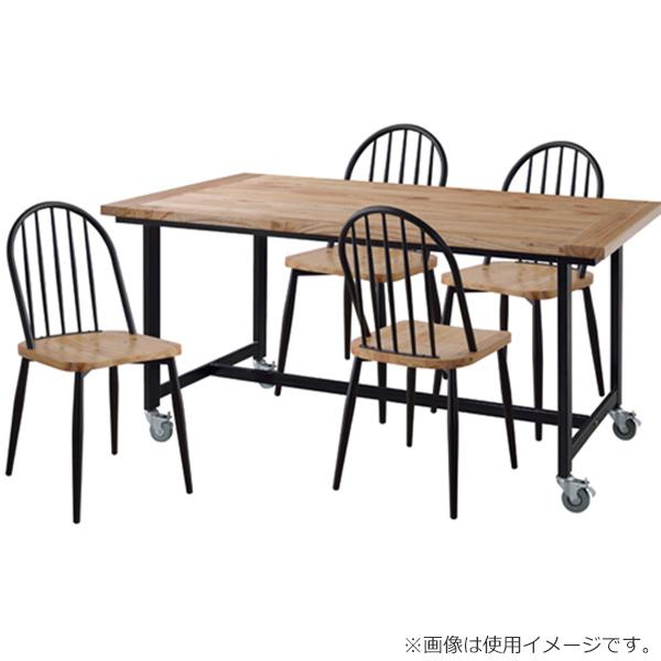 【送料無料】２脚セット - 天然木×スチールチェア チェア 2脚セット 座面高46cm スチール 木製 天然木 木目 椅子 イス