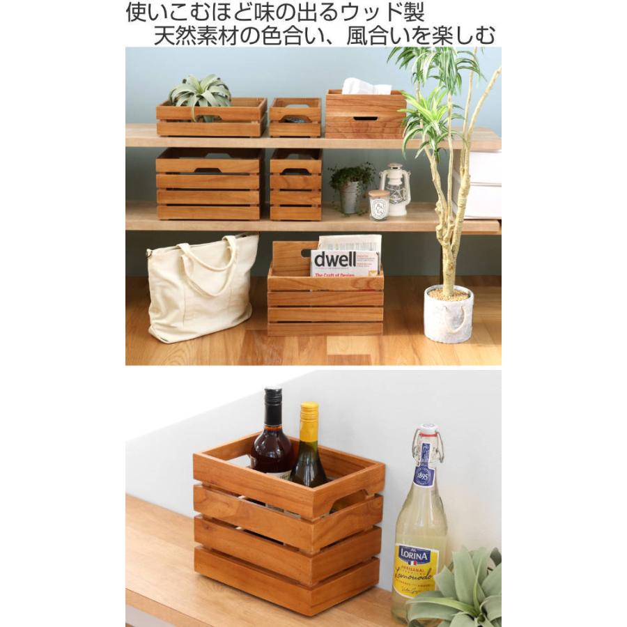 小物収納 樹の収納 幅18×奥行き26×高さ20cm （ 収納ボックス 収納