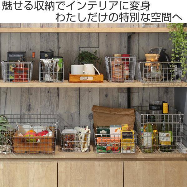 ちどり産業 小物収納 ワイヤー収納BOX 幅50×奥行38×高さ18cm ちどり産業 小物収納 ワイヤー収納BOX 幅50×奥行38×高さ18cm
