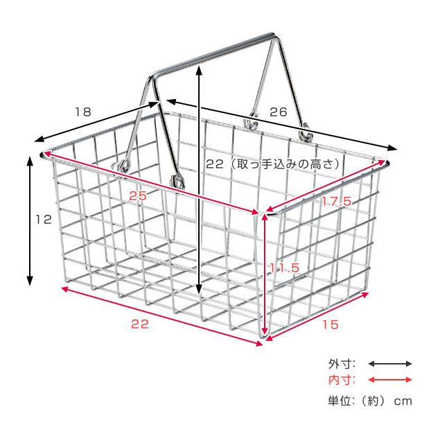 ちどり産業 小物収納 ワイヤー収納BOX 幅26×奥行18×高さ12cm ちどり産業 小物収納 ワイヤー収納BOX 幅26×奥行18×高さ12cm