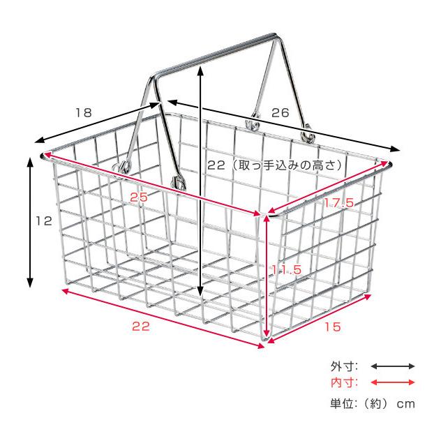 小物収納 ワイヤー収納BOX 幅26×奥行18×高さ12cm （ ワイヤーバスケット 収納ボックス ワイヤー収納 バスケット かご 収納 ）｜livingut｜03