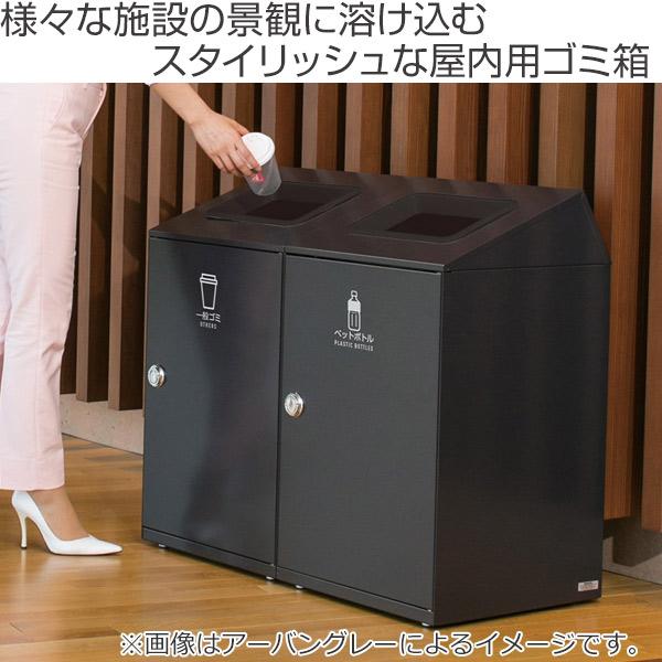 屋内用ゴミ箱 業務用ダストボックス 67l オフホワイト色 ニートstf 屋内用 分別ゴミ箱 分別 業務用 ゴミ箱 ごみ箱 分別ごみ箱 屋内 リビングート ヤフー店 通販 Yahoo ショッピング